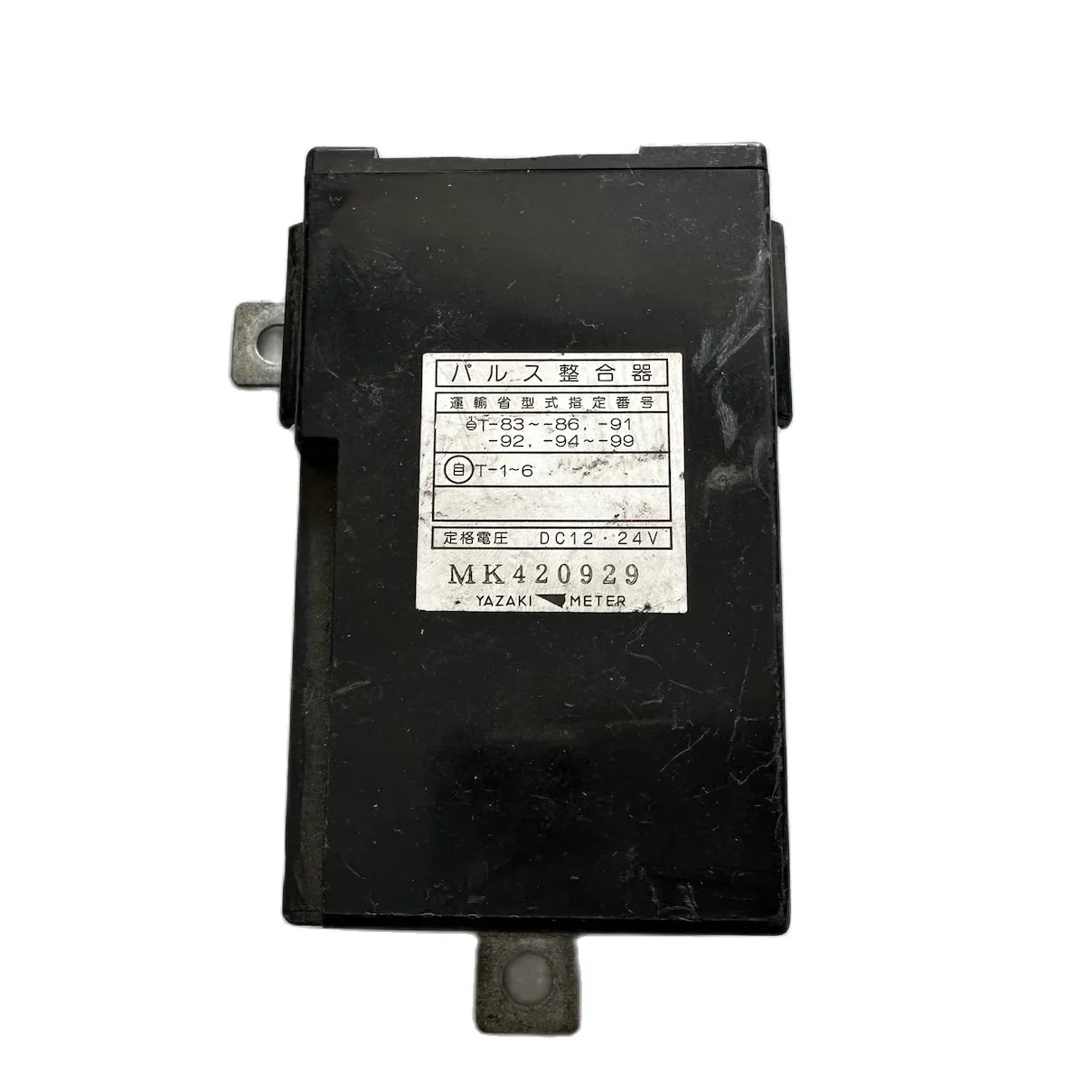 미쓰비시 후소 트럭 컨트 유닛, MK420929