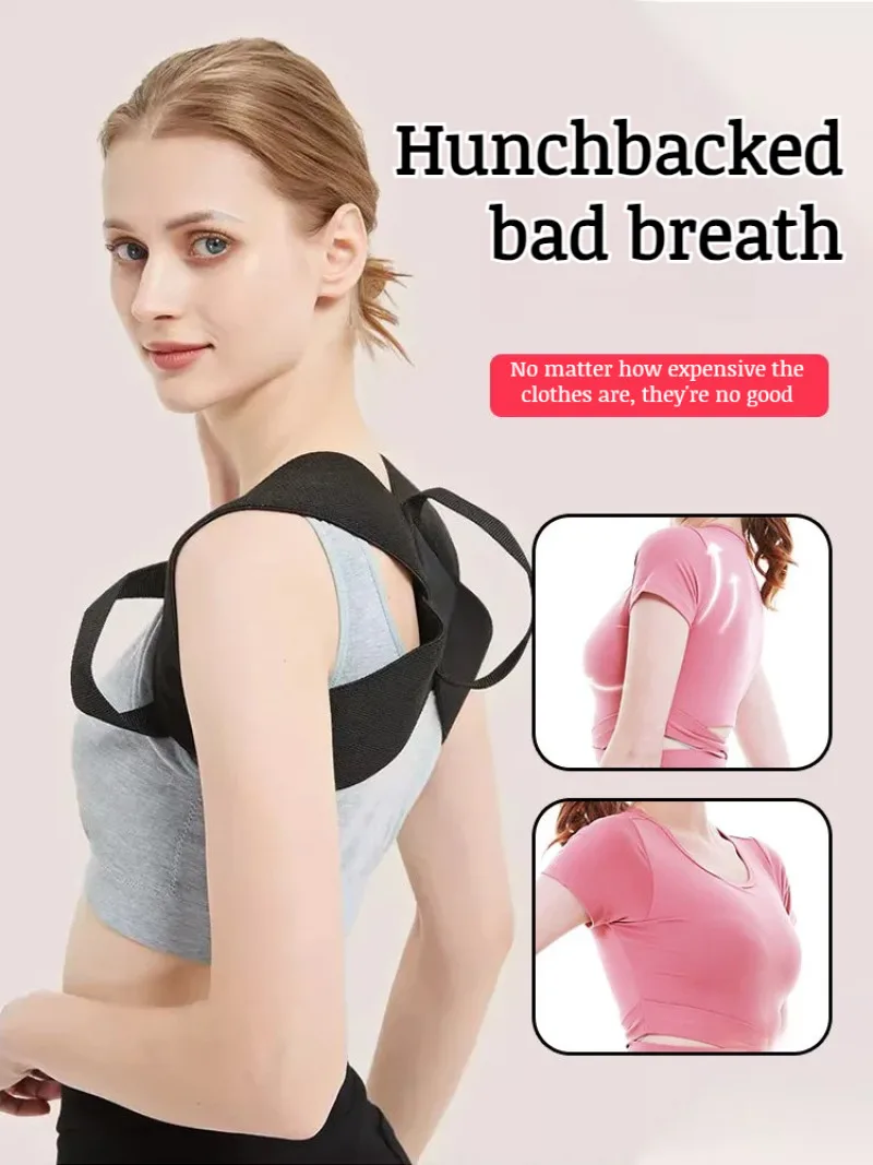 Correct hunchback Adult students sitting posture beauty back straight back posture correction belt invisible wear breathable