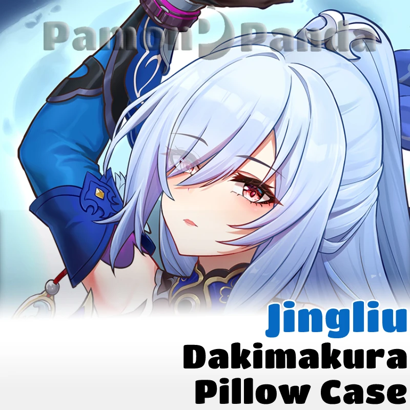 

Подушка Jingliu Dakimakura Honkai со звездами на рельсах, подушка для обнимающей подушки, наволочка, домашнее постельное белье Otaku, декоративный подарок