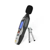 DT-855 Handheld Portable High-precision Noise Detector, Sound Level Meter, Sound Volume Decibel Test Recorder 3