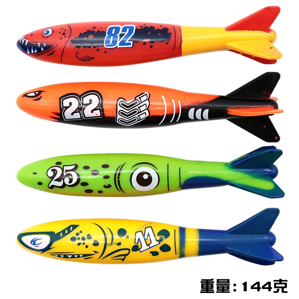 Diving Toys Breath Closure Training Water Underwater Toy Set Children's Swimming Pool Treasure Hunt Water Ring Diamond Kids Toys 5
