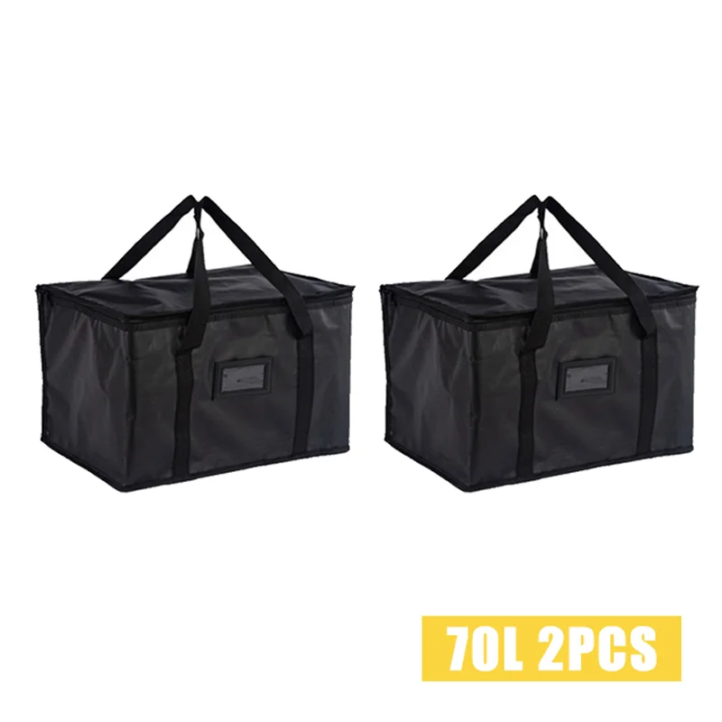 70L-2PCS