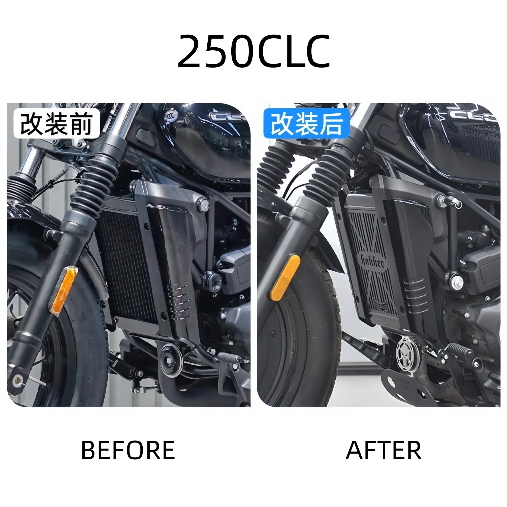 라디에이터 커버 가드 프로텍터 보호대 CFMOTO clc450 clc250 450clc 250clc 450cl-c 250cl-c 450 clc cl-c 250 bobber 부품 cf moto 액세서리