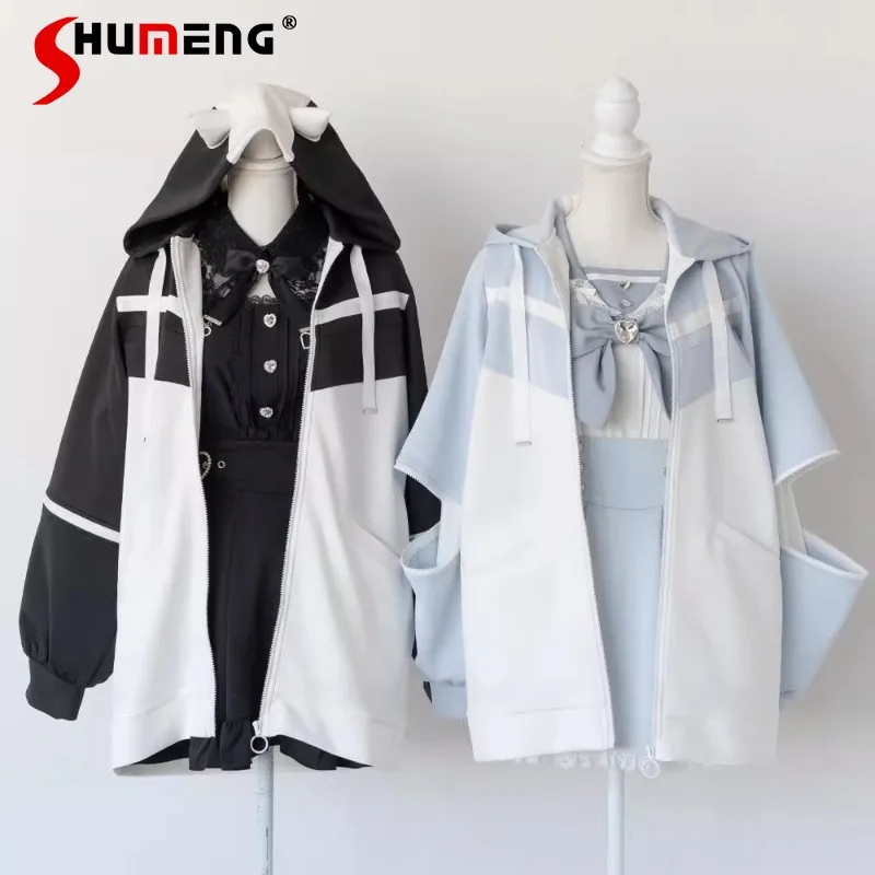 

Новинка Весна 2024, подходящее ко всему японское пальто Rojita средней длины, топ на молнии с капюшоном, милый Свободный Топ в стиле Мина, женские толстовки с длинным рукавом