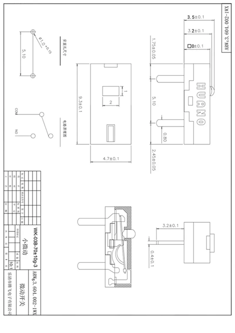 HUANO-Mini micro-interrupteur 100x9.3x4.7mm, interrupteurs à bouton DIP 2 broches pour RIVAL 3.5 500, clé latérale Razer Rapoo 600, 10 à 3300 pièces