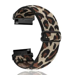 Premium Nylon Loop Strap Band - Adjustable Wristband - Forerunner 970 (Leopard print)