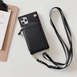 Elegant Zipper Wallet Crossbody Leather Case with Long Lanyard for iPhone 16 (Black)