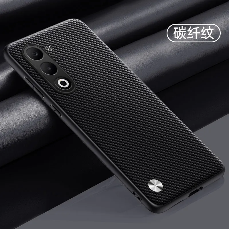 Carbon Fiber PU Leather Matte Anti-Shock Phone Case - Plain Bumper Cover