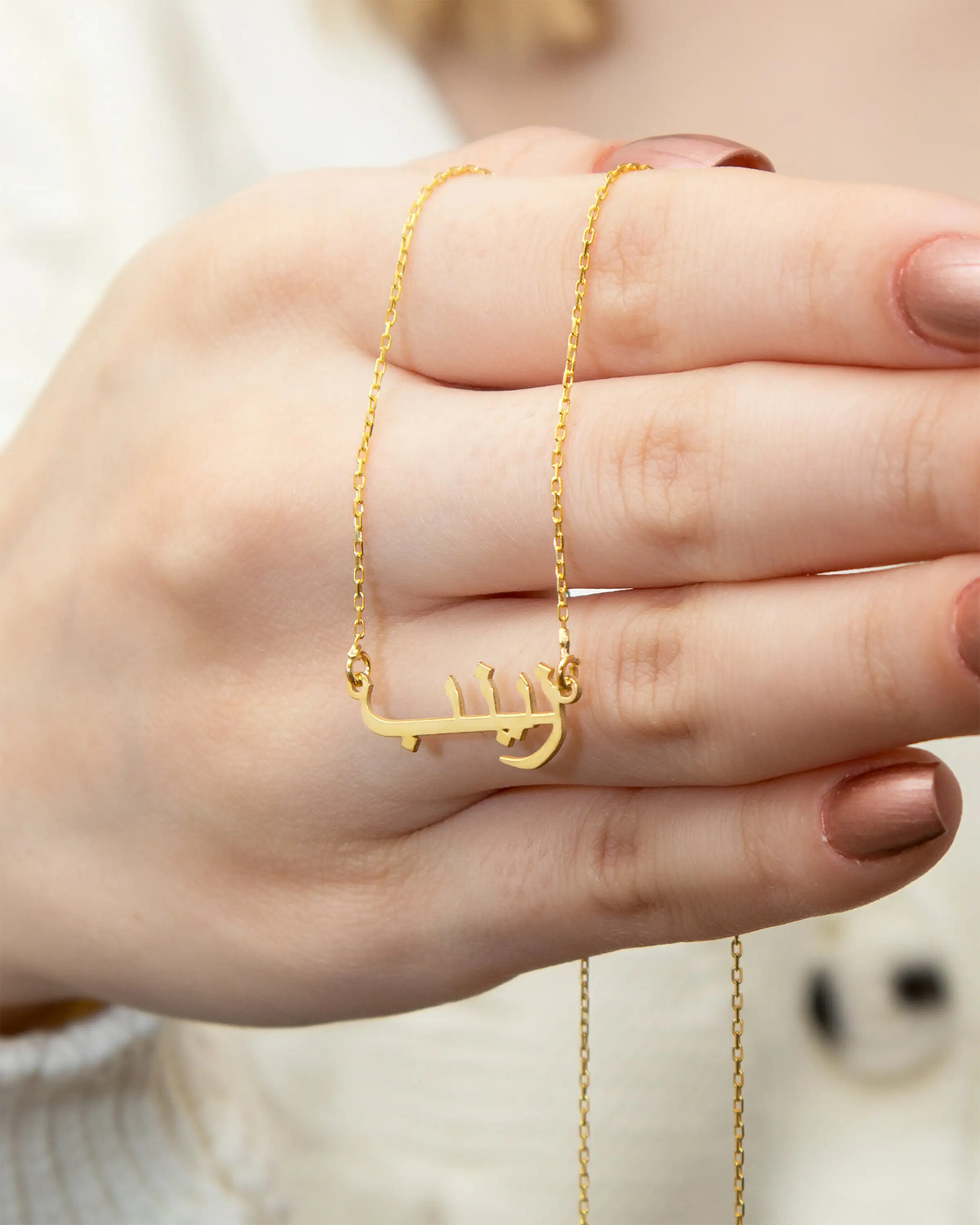 

Customized Arabic Name Necklace Personalized Nameplated Necklaces Stainless Steel Jewelry Pendants Women Choker Bijoux Gift