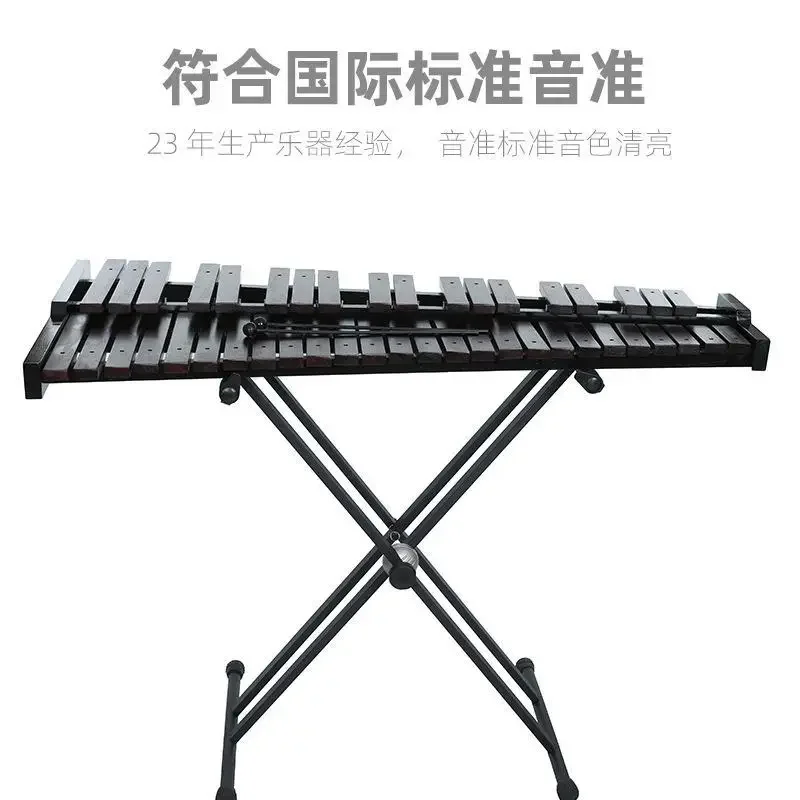 44 Tone Tonal Modification Xylophone Children Stage Performance Professional Percussion Instrument Orff Music Teaching Aids