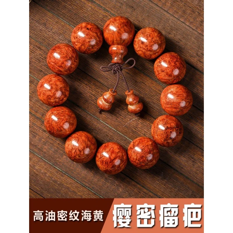 

Хайнань хуанхуали голл опухоль полная волна море желтый браслет с узором