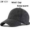 Men's Baseball Cap Wool Winter Hat 2021 Thickened Big Head Circumference Hat Fashion Warm Trucker Cap Outdoor Sport Dad Hat 1