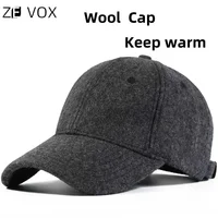 Men's Baseball Cap Wool Winter Hat 2021 Thickened Big Head Circumference Hat Fashion Warm Trucker Cap Outdoor Sport Dad Hat 1