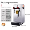 Milk Frother,Multi-Purpose Full-Automatic Steam Boiling Water Frothing Machine, LCD Display Steam Milk Foam Machine 2