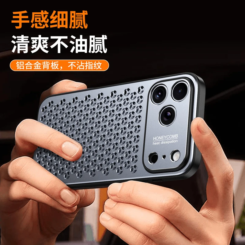 Enhanced Heat Dissipation Shock Resistant Aluminum Alloy Phone Case