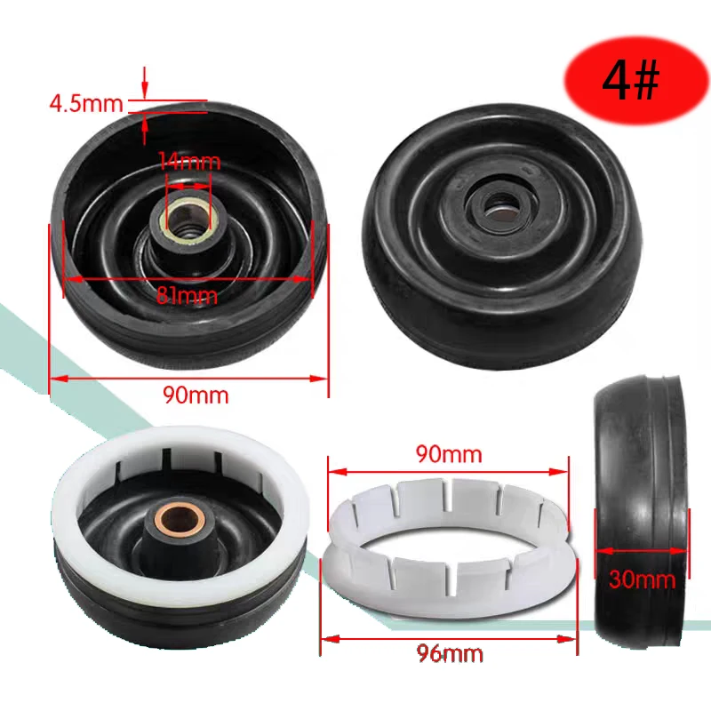 Semi-automatic washing machine water sea Dehydration waterproof ring Washing machine waterproof ring Water seal skeleton