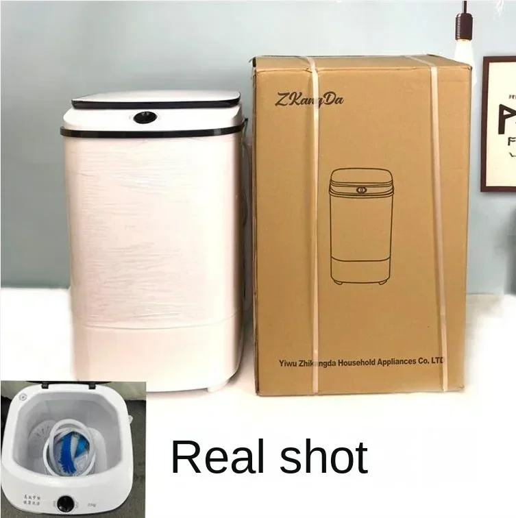 เครื่องซักรองเท้าแสงสีฟ้าอเนกประสงค์ 110V/220V, เครื่องซักผ้าแบบถังเดี่ยวกึ่งอัตโนมัติสำหรับใช้ในบ้าน AG 1