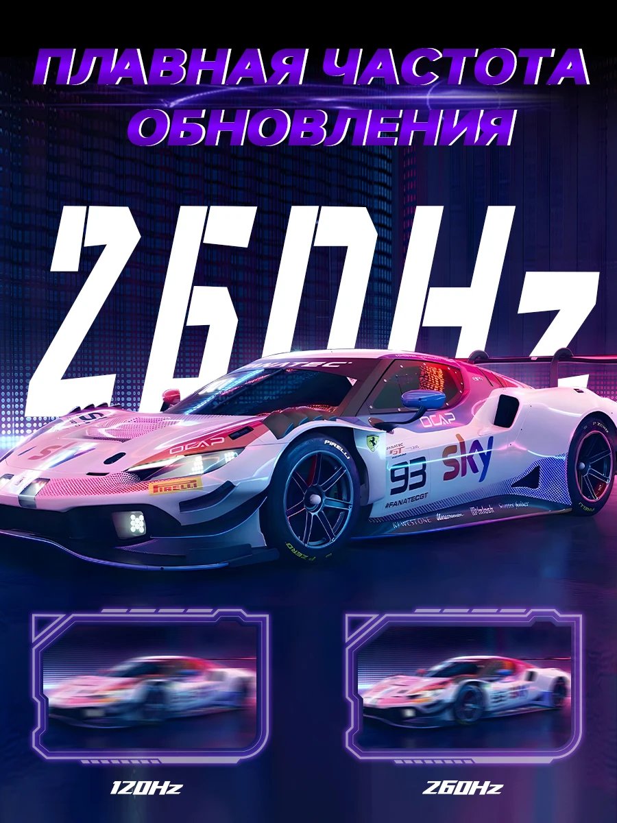 티안수(Tiansu) 27인치 QHD 2560*1440P 260Hz IPS LED PC 게이밍 모니터, 100% sRGB 1MS HDMI 게이밍 컴퓨터 화면