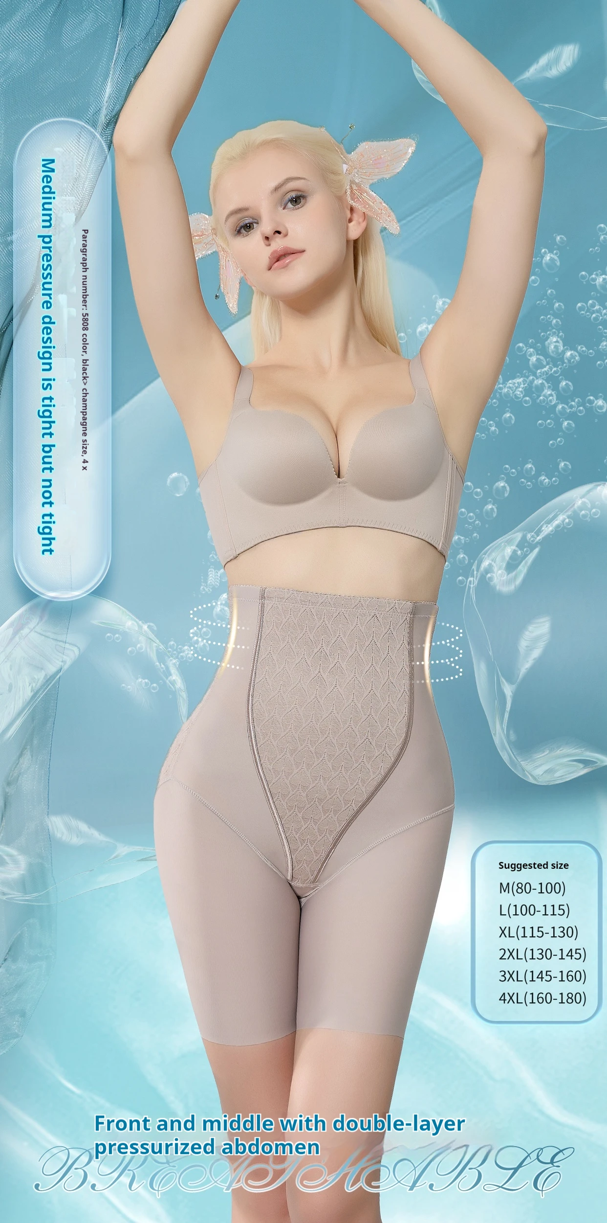 Women Flat Belly Reducing Panties for Women High Waist Slimming Shorts Summer Comfortable Underwear Butt Lifter Body Shaper Pant