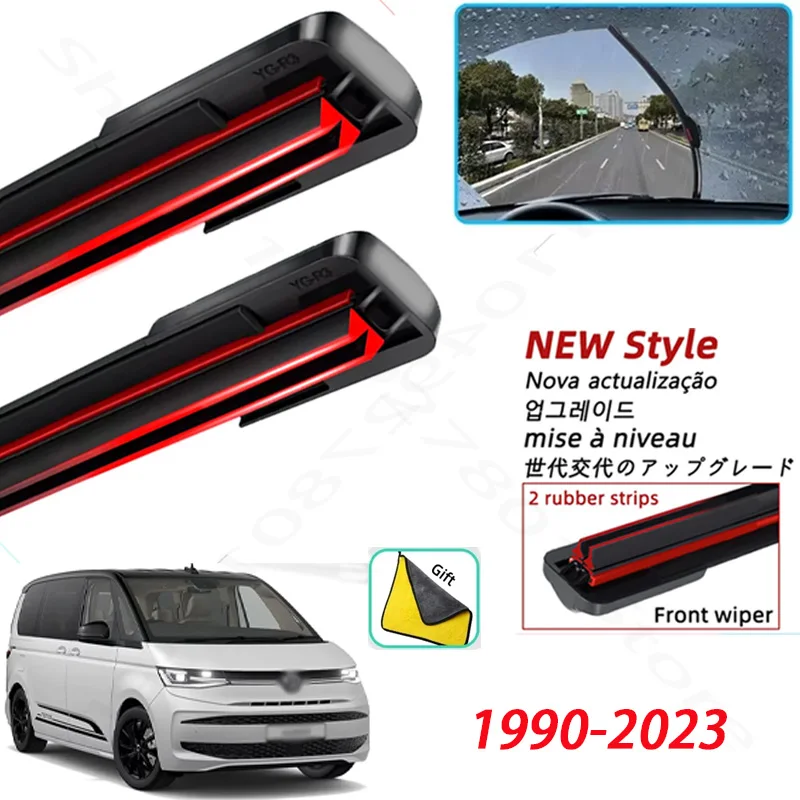 All-Weather Premium Wiper Blade Set