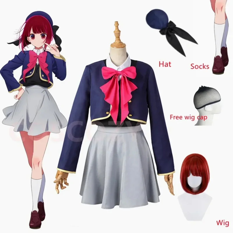 

New Anime Oshi No Ko Kana Arima Cosplay Costume Wig Jacket Skirts Uniform Outfit B-Komachi Aqua Ruby Halloween Party for Women