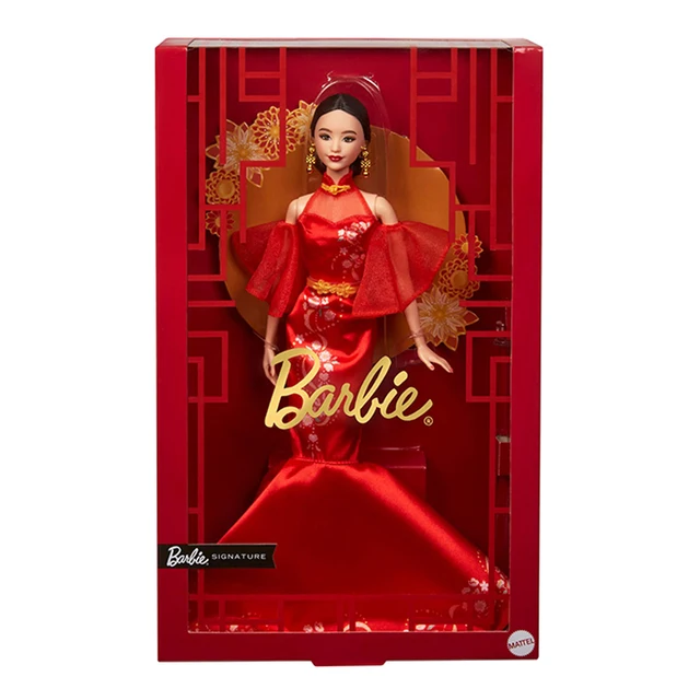 Mattel Poupée signature 2023 Barbie Lunar Nouvel An conçue par Guo Pei HJX03