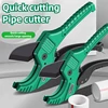 Pipe Cutter 32-42MM Pipe Scissors SK5 Material Ratchet PVC/PU/PP/PE Hose Cutting Machine Scissors Hand Tools Repair Tools