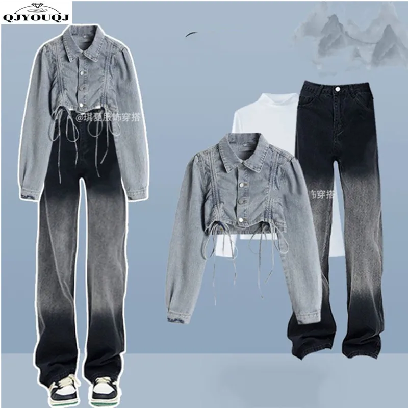 Spring and Autumn Season Set 2024 New Korean Versatile Denim Coat Bottom Shirt Slimming Jeans Three Piece Set