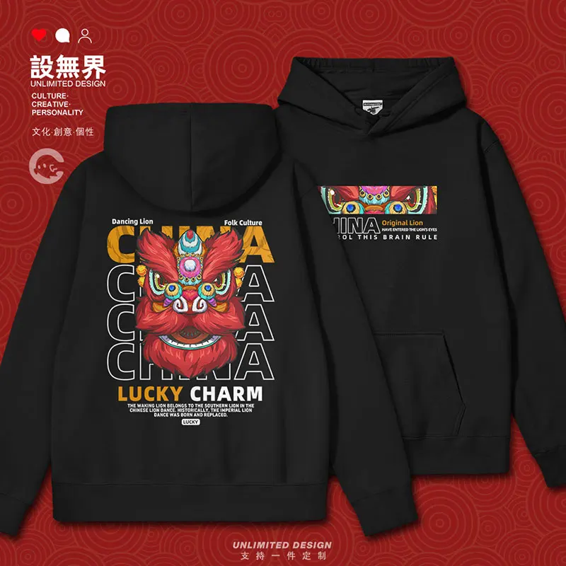 

Chinese folk art, lion dance, lion culture, good luck country mens hoodies new sweatshirt jerseys hoodie clothes autumn winter