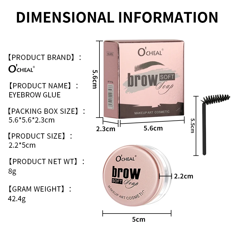 Eyebrow Styling Gel 3D Feathery Wild Brow Wax Waterproof Long Lasting Easy To Wear Shaping Eyebrows Makeup Sculpt Soap Cosmetics 6