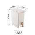 Small 12L 54