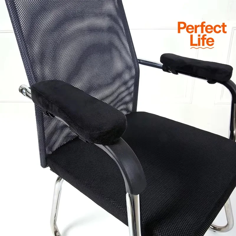 Black Memory Foam Armrest Pad Office Chair Comfortable Elbow Pillow Sofa Cover Core Single Arm Pad Chair 1/2Pcs