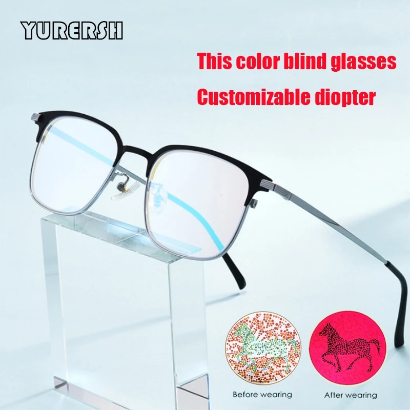 YURERSH Pure Titanium Color blindness Glasses Men Big Frame Red Green