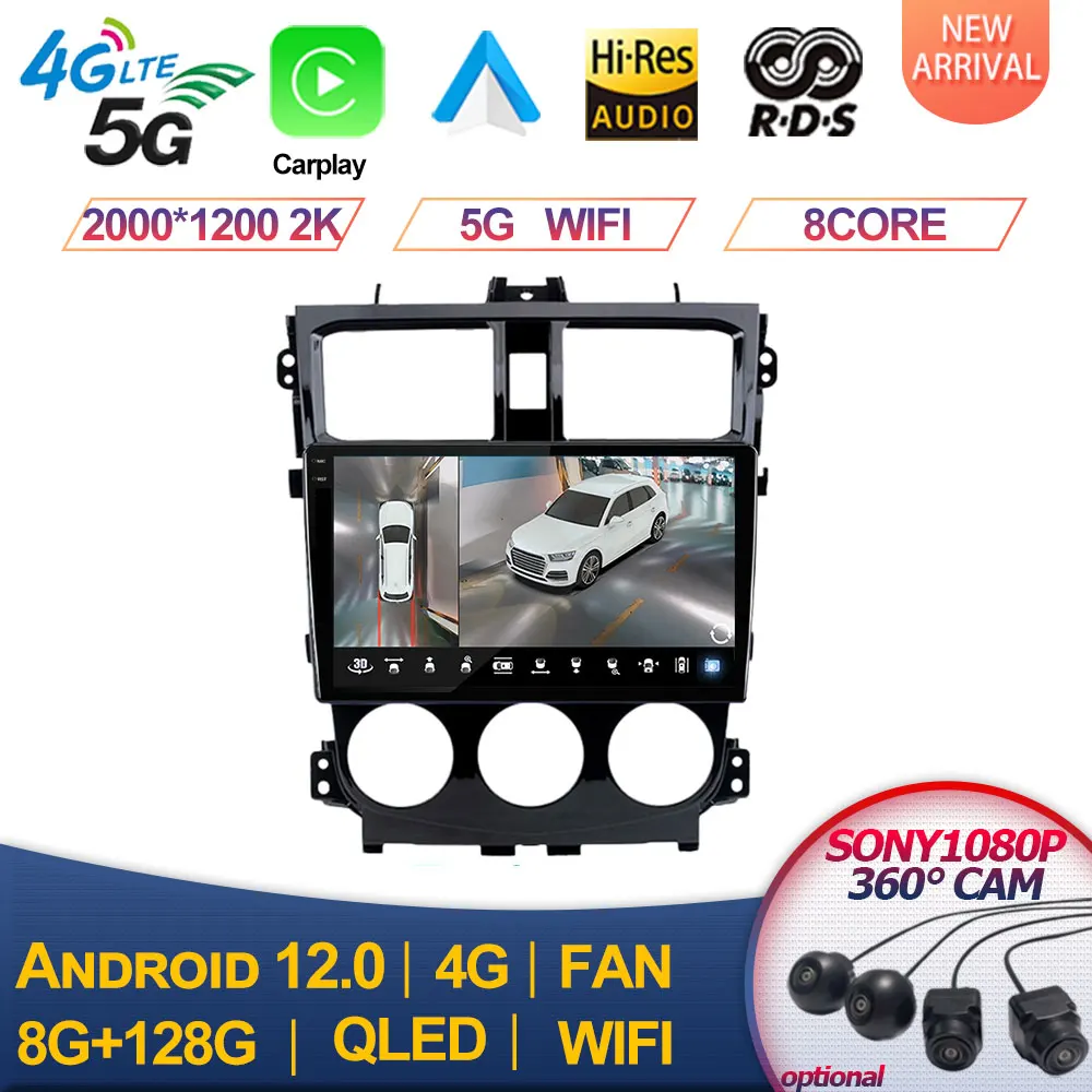 

Автомагнитола для Mitsubishi Colt Plus 2003-2018, 9 дюймов, мультимедийный видеоплеер на Android, Автомагнитола для Carplay, стерео, GPS, магнитофон