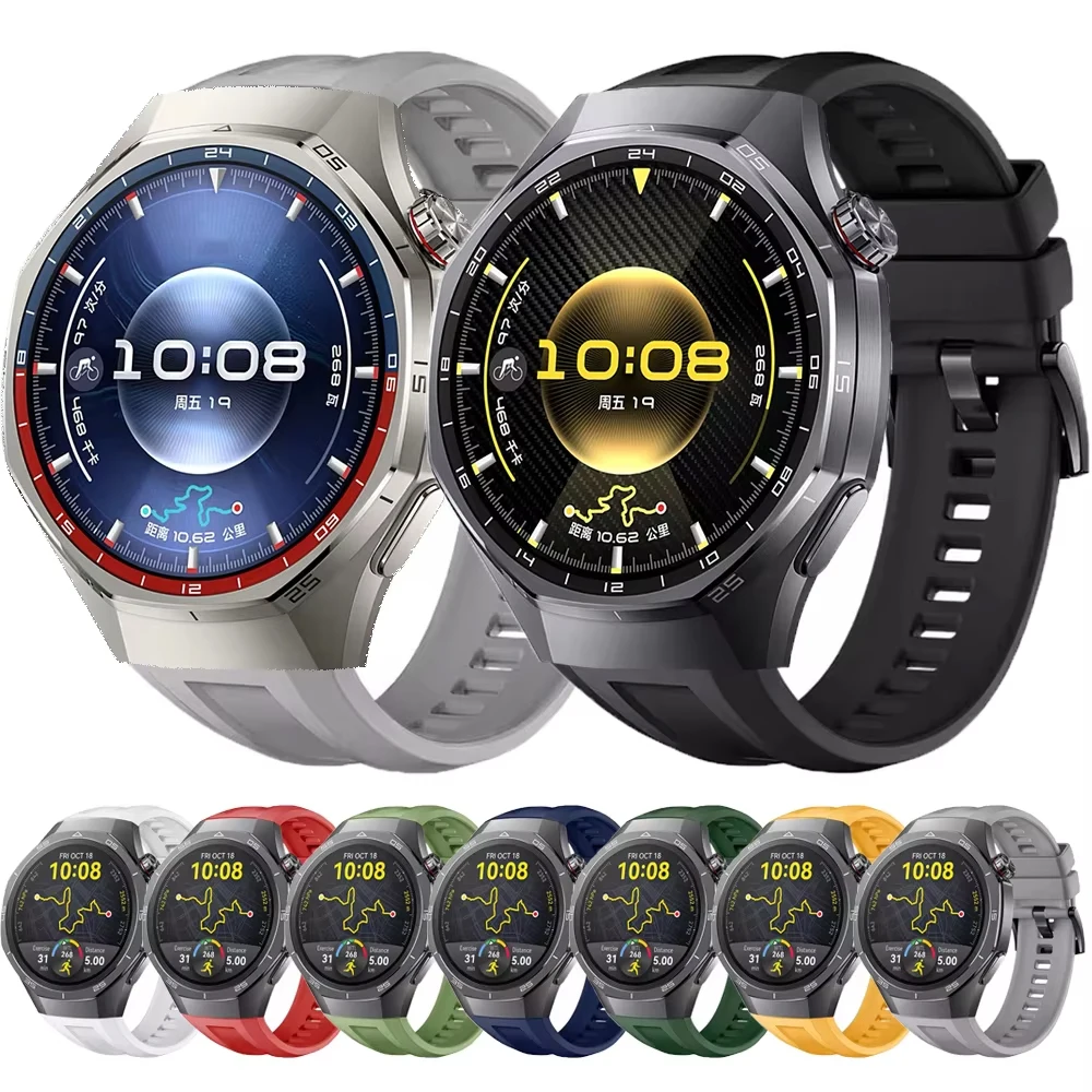 Premium Silicone Sports Band - Adjustable Strap