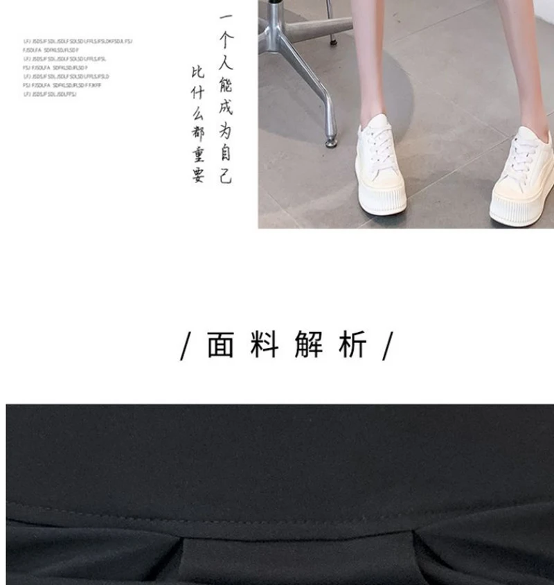 Streetwear Mini Skirts Women Preppy Kawaii High Waist Pleated Skirt Y2K School Uniform Harajuku Korean A Line Skirts New
