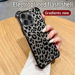 Brown Leopard Print Plating Shockproof Glitter Phone Case for Redmi K50 (DDBP-245DD11044A1)