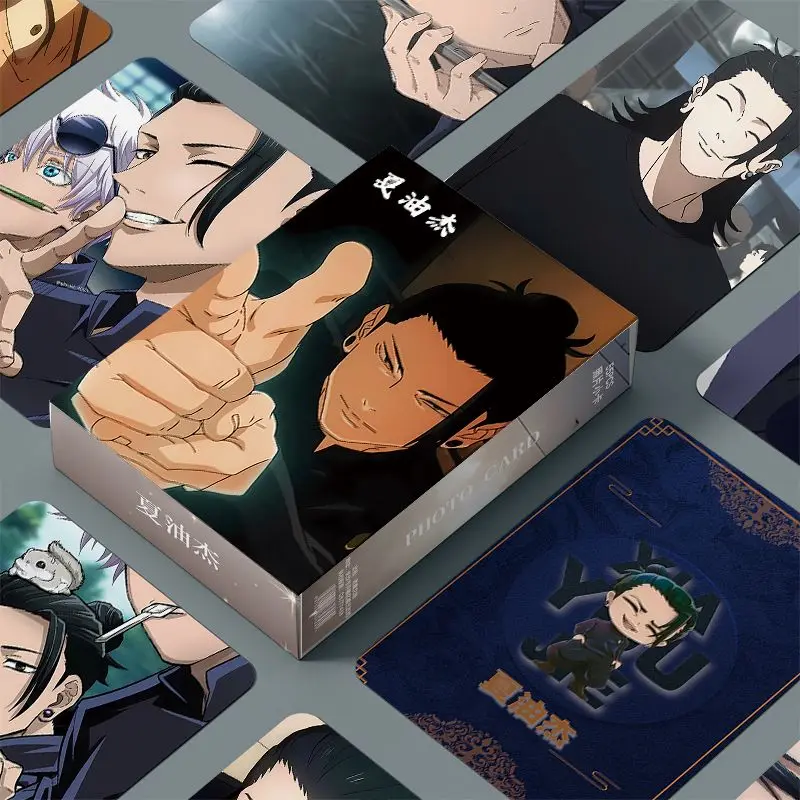 Jujutsu Kaisen Geto Suguru Mini Laser Lomo Photo Cards 55pcs/Box