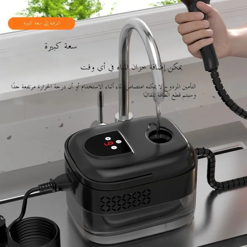 1500 واط منظف البخار ارتفاع درجة الحرارة غسالة الض...