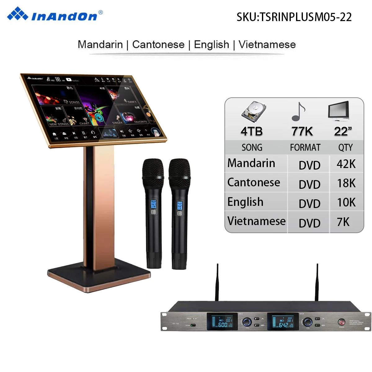 TSRINPLUSM05-4TB 77KHigh-Performance InAndOn Karaoke Player Microphone and DSP Mixer, 22" Touch Voice Keying online Movie KTV