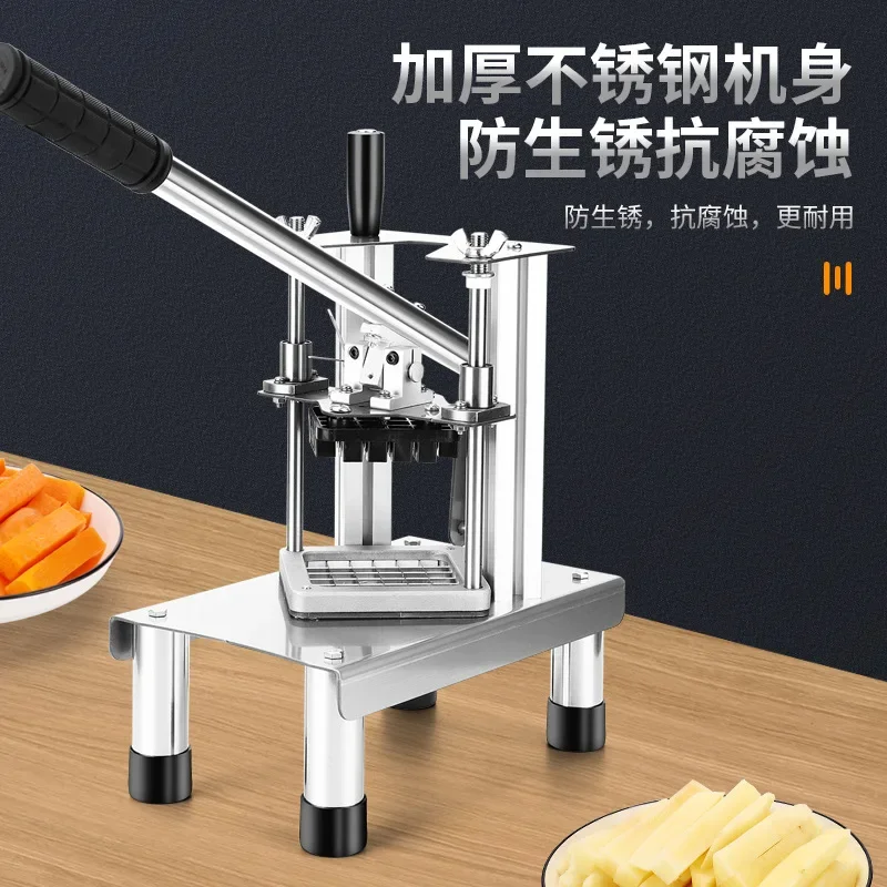 Cucumber cutting machine Potato hand press cutting machine French fries Potato Mushroom Onion dicer Kitchen machine Household 2