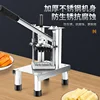 Cucumber cutting machine Potato hand press cutting machine French fries Potato Mushroom Onion dicer Kitchen machine Household 2