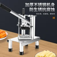 Cucumber cutting machine Potato hand press cutting machine French fries Potato Mushroom Onion dicer Kitchen machine Household 2