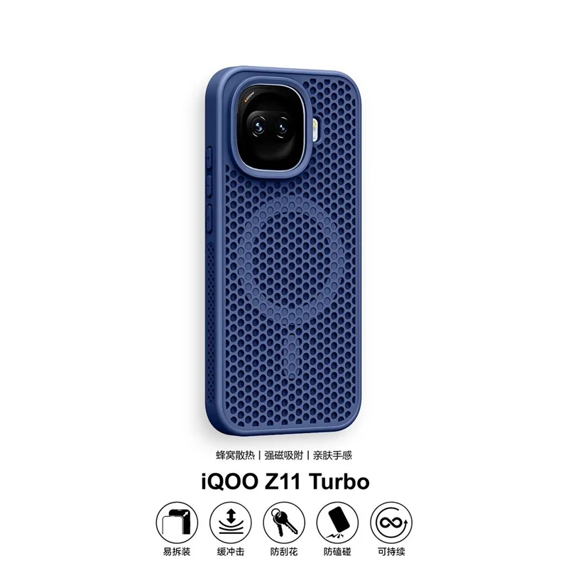 Enhanced Honeycomb Mesh Cooling Magnetic Phone Case - Shockproof Bumper Protective Back Cover