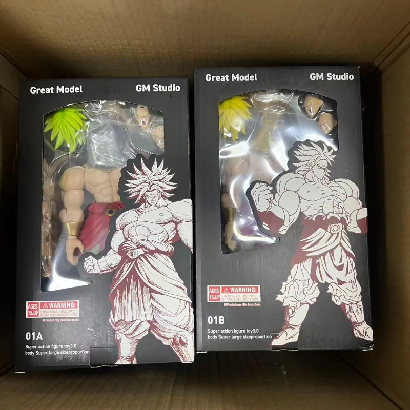 GM Studio 1/1 Replica KONG Upgrade Edition Delivered on July 30