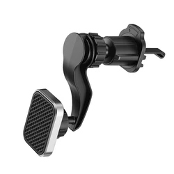 Universal Magnetic Car Phone Holder with Strong Vent Clip (Gray square)