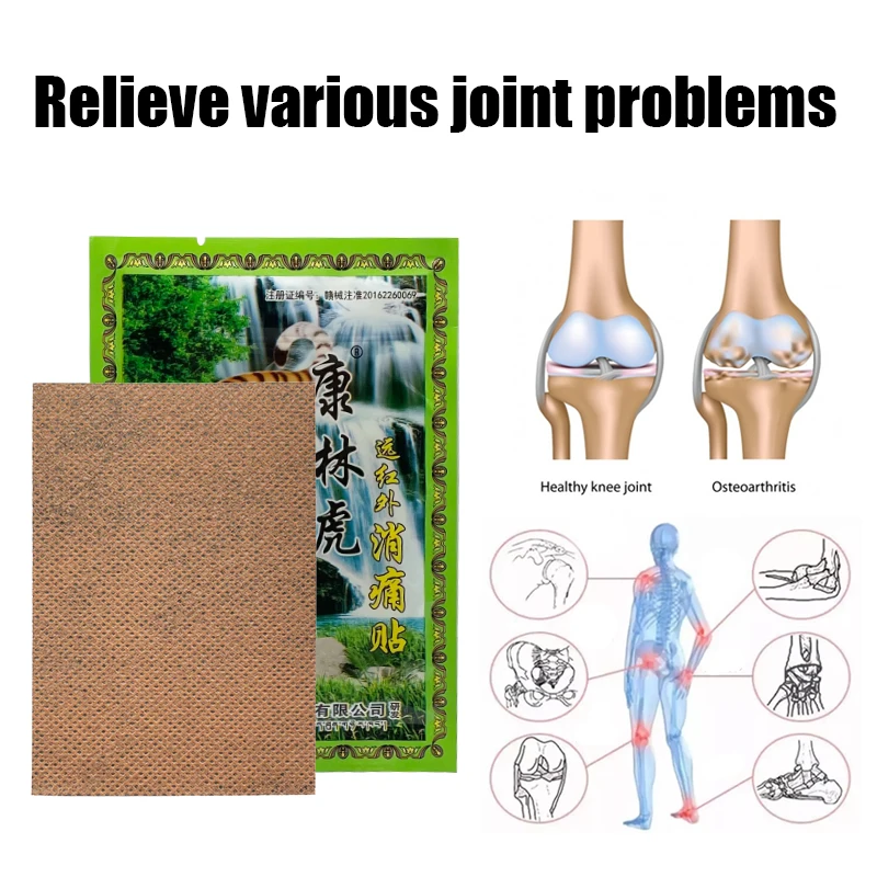 

8pcs Knee Pain Relief Patch Body Spondylosis Pain Sticker Lumbar Muscle Tiger Balm Dressing Neuralgia Medical Analgesic Plaster