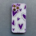 Purple SKAX 6