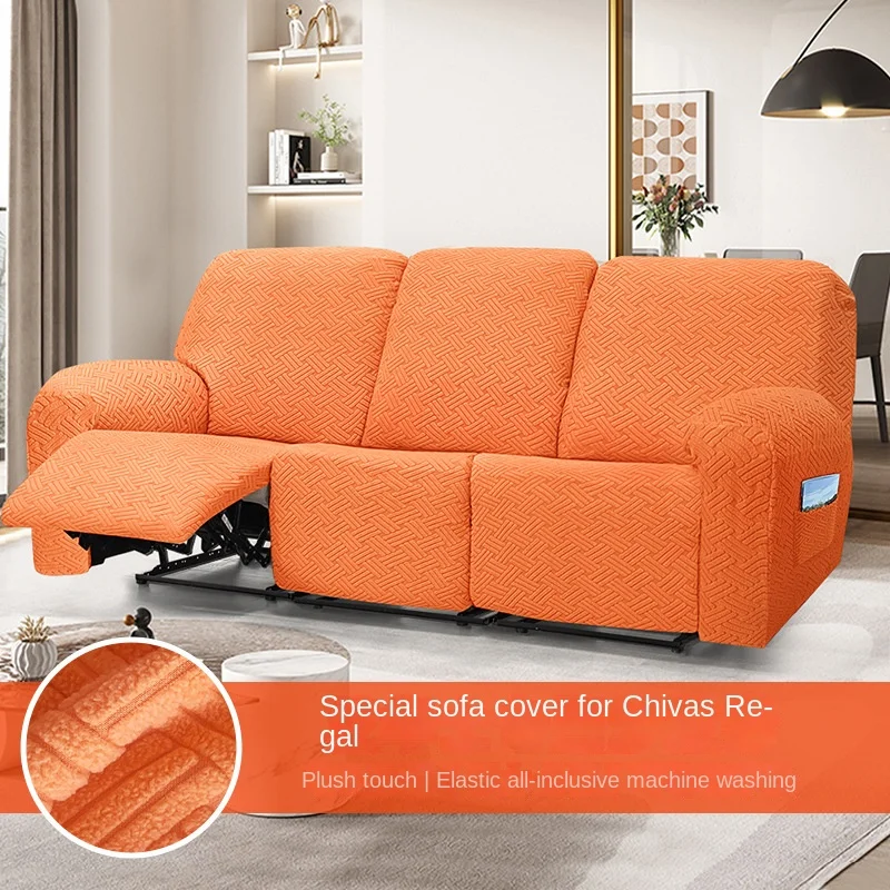 Setof8ReclinerSofaCoversStretchRecliningSofaCoversfor3