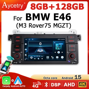 Radio de coche con pantalla de 7'' Carplay Android 15 inalámbrico para BMW E46 M3 Rover75 MGZT 1998-2006 2 din autoradio estéreo 4G LTE. 1
